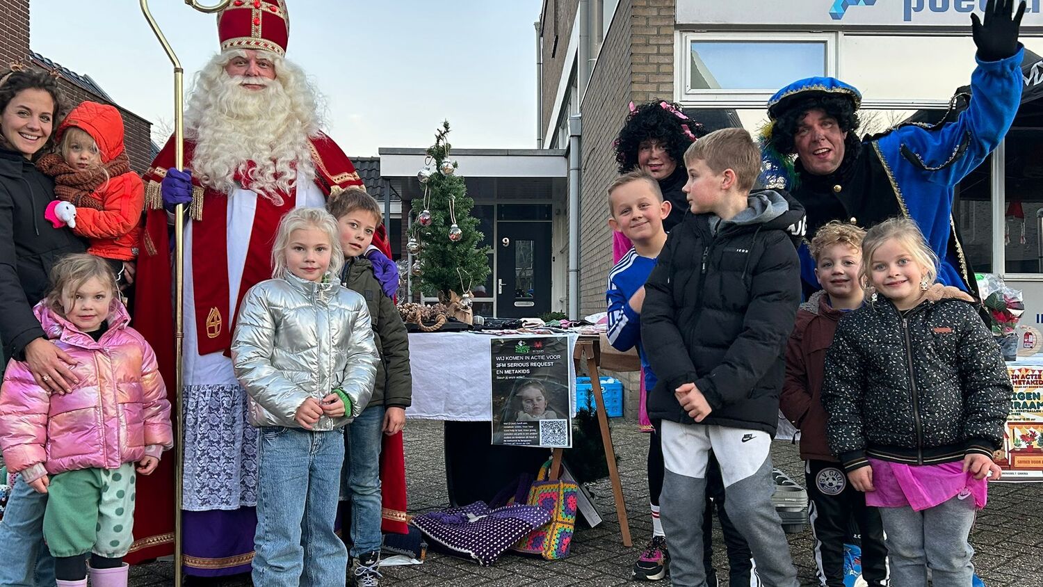 Whats App Image 2024 11 30 at 20 41 46