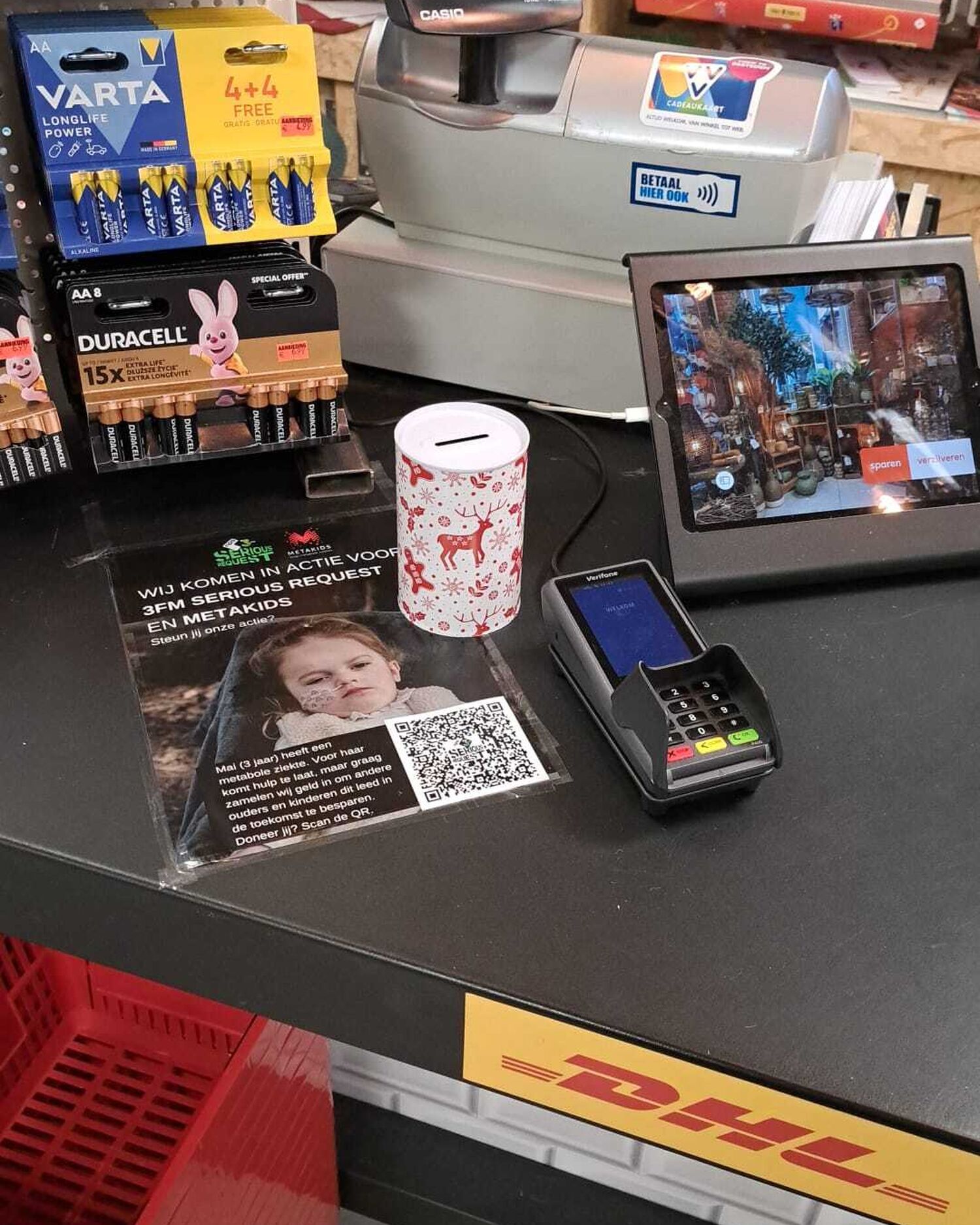 Whats App Image 2024 12 07 at 11 42 25